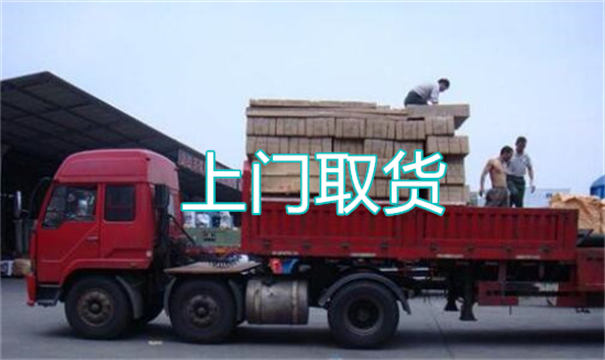 哈密物流运输哪家好,松江到哈密物流专线,上海发到哈密货运公司